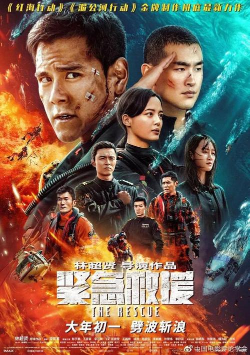 购买里昂第一大学毕业证