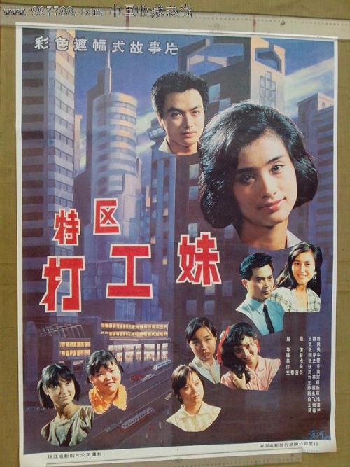 购买桃山学院大学毕业证
